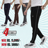 Pack Of 4 -NK Embroidered Logo Cotton Jersey Trouser